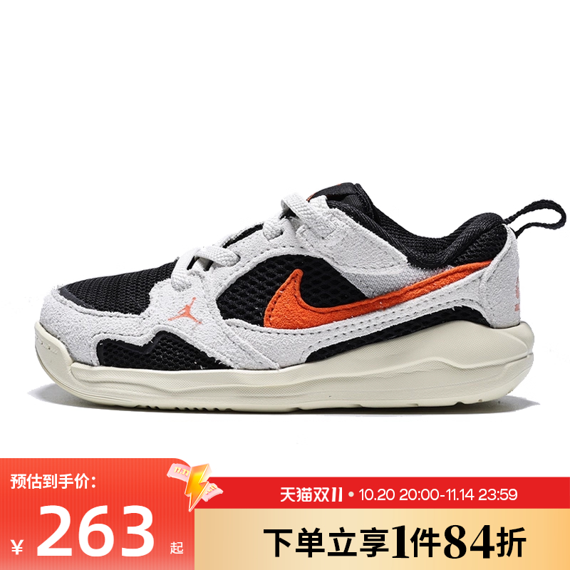 nike耐克运动休闲童鞋