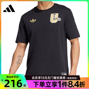 男子曼联足球运动休闲圆领短袖 阿迪达斯官网夏季 T恤JL6115
