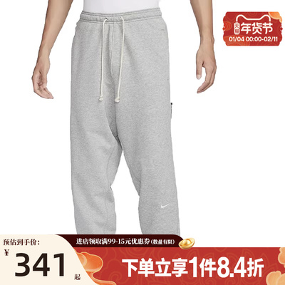 nike耐克运动休闲长裤