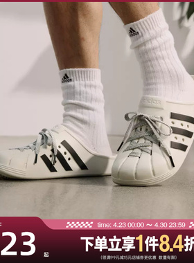 盛世长运adidas阿迪达斯夏季男女鞋ADILETTE CLOG运动拖鞋JH9849