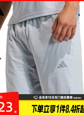 盛世长运adidas阿迪达斯夏季男子运动休闲五分裤短裤KE9971
