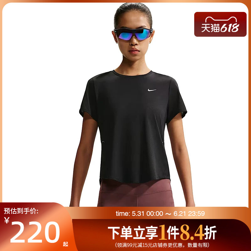 盛世长运nike耐克夏季女子跑步运动休闲圆领短袖T恤IF1681-010