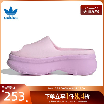 阿迪达斯运动鞋休闲拖鞋