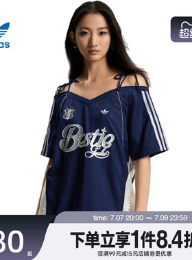 盛世长运adidas阿迪达斯三叶草夏季女子运动休闲短袖T恤KU4756