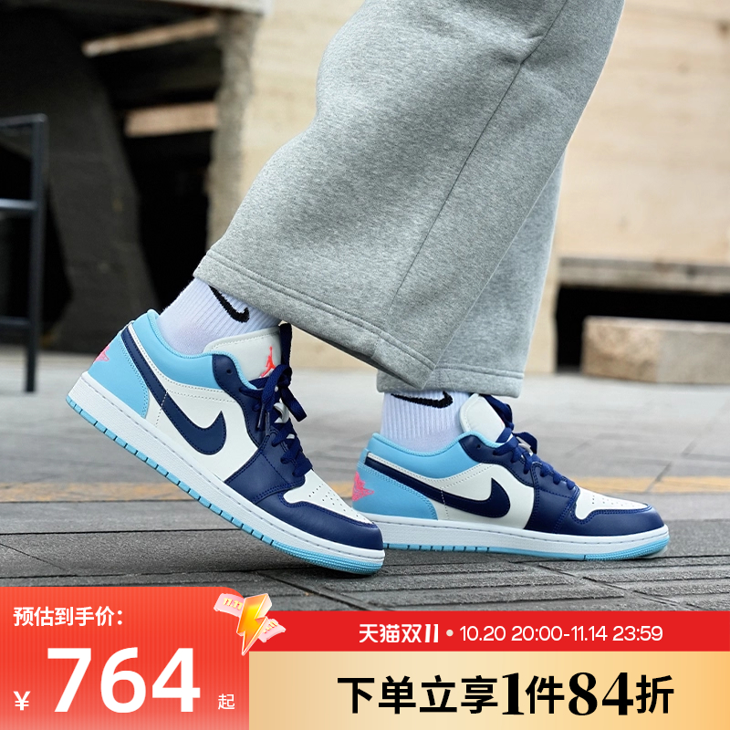 nike耐克运动鞋休闲鞋