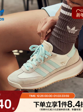 阿迪达斯官网三叶草女鞋SL 72 RTN运动鞋休闲鞋IH7988