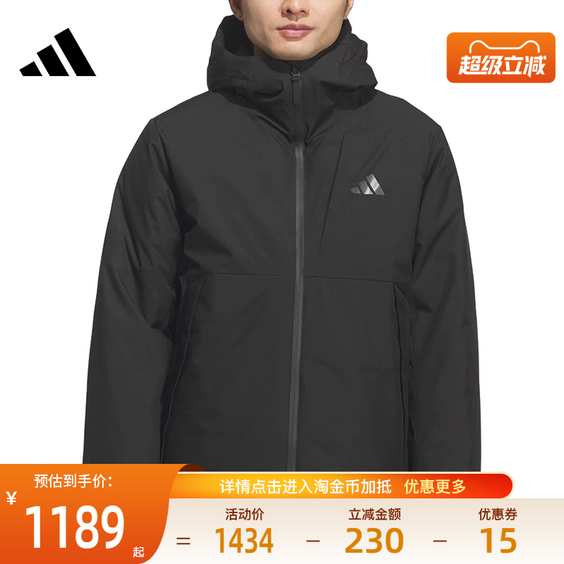 阿迪达斯运动休闲羽绒服