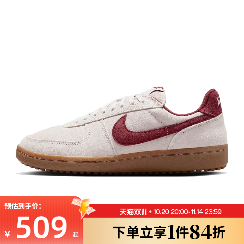 nike耐克运动鞋休闲鞋