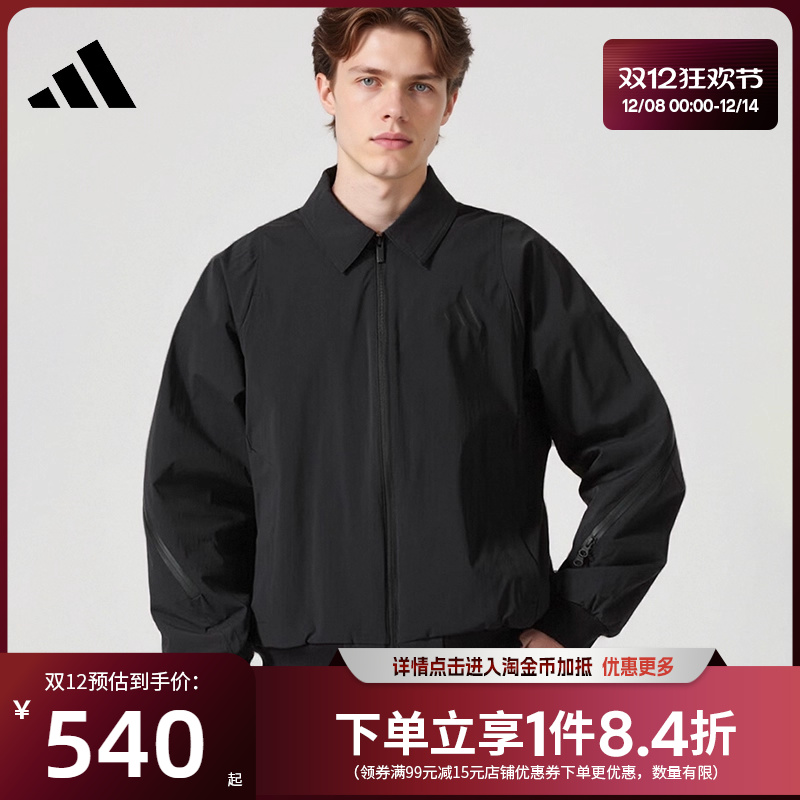 阿迪达斯运动休闲夹克外套