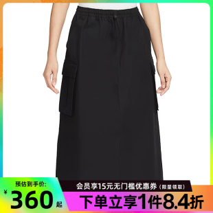 女子运动休闲半身裙HV2497 nike耐克夏季 010