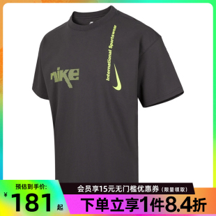 nike耐克夏季 060 男子运动休闲圆领短袖 T恤HQ9263