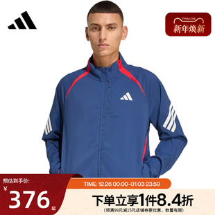 阿迪达斯官网春季 男子跑步运动休闲夹克外套KA8725