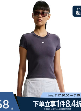 盛世长运nike耐克夏季女子运动休闲圆领短袖T恤FV5509-014