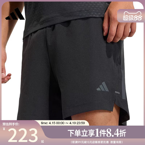 阿迪达斯运动休闲短裤