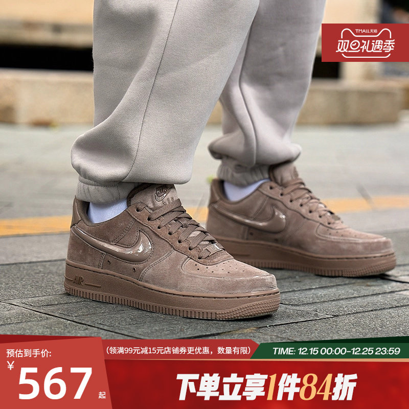 nike耐克春季新年款女鞋AF1空军一号运动鞋休闲鞋板鞋HV4406-200