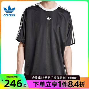 男子运动休闲圆领短袖 阿迪达斯官网三叶草夏季 T恤JW5876