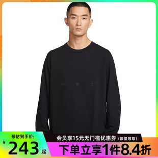 T恤IF2130 010 男子运动休闲圆领长袖 盛世长运nike耐克春季