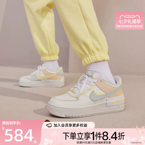 nike耐克运动鞋休闲鞋