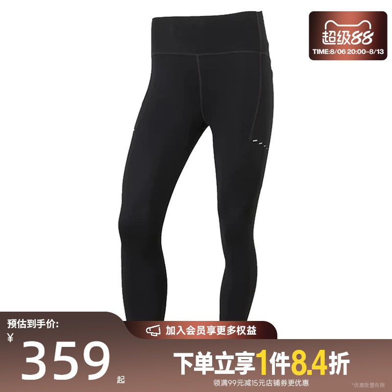 盛世长运nike耐克夏季女子跑步运动休闲弹力紧身裤长裤HJ2253-010