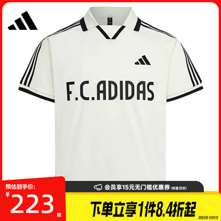 盛世长运adidas阿迪达斯夏季男子运动休闲短袖T恤POLO衫LE2623