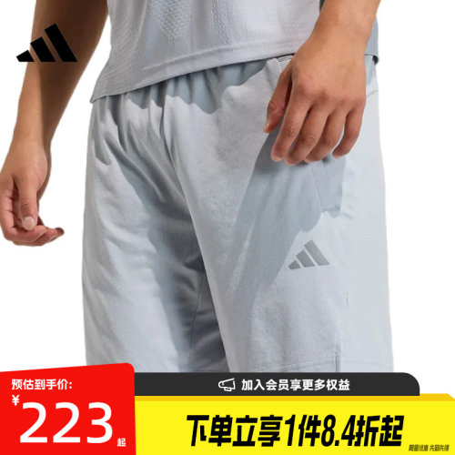 阿迪达斯运动休闲短裤