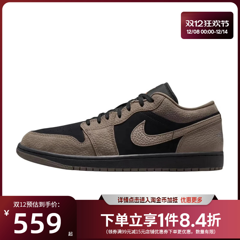 nike耐克运动休闲童鞋