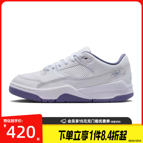 nike耐克运动休闲童鞋