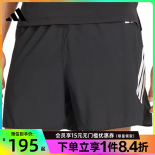 短裤 JZ7709 男子跑步运动休闲五分裤 盛世长运adidas阿迪达斯夏季
