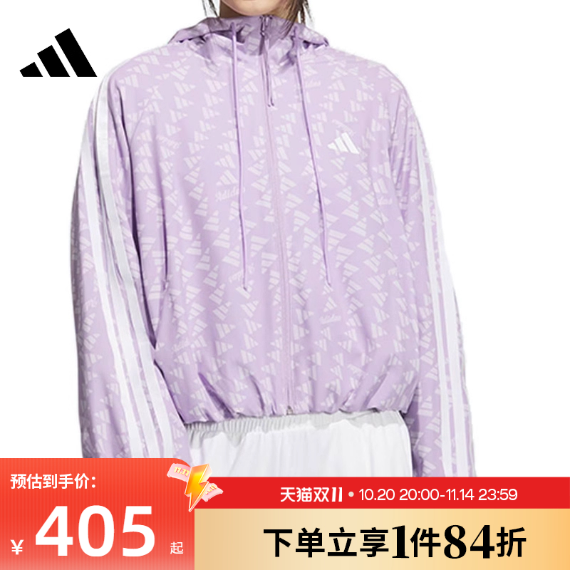 阿迪达斯运动休闲夹克外套