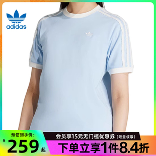 女子运动休闲圆领短袖 阿迪达斯官网三叶草夏季 T恤KC8820
