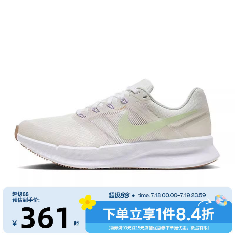 耐克女子运动鞋跑步鞋nike