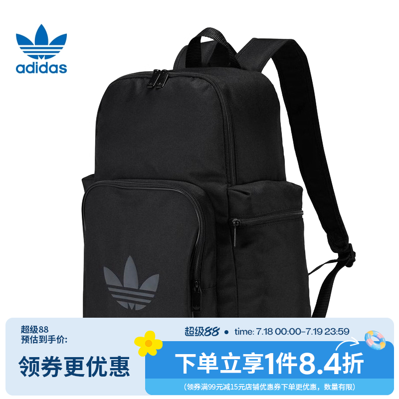 阿迪达斯官网三叶草春季男女包运动包休闲双肩包背包JD5522