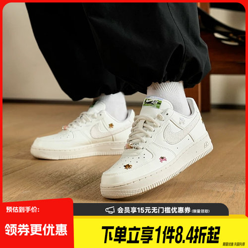 nike耐克运动鞋休闲鞋