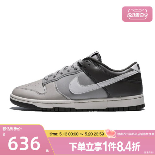 nike耐克运动鞋休闲鞋