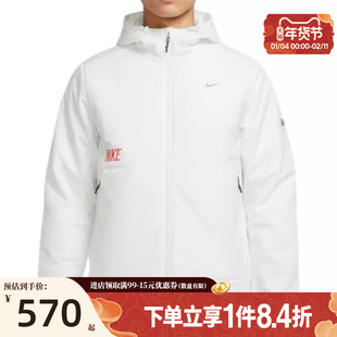 盛世长运nike耐克春季新年款男子运动休闲棉服外套IQ3715-133