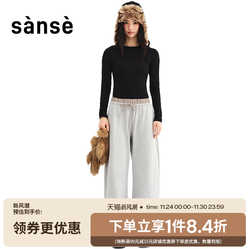 sanse男女运动休闲短袖T恤
