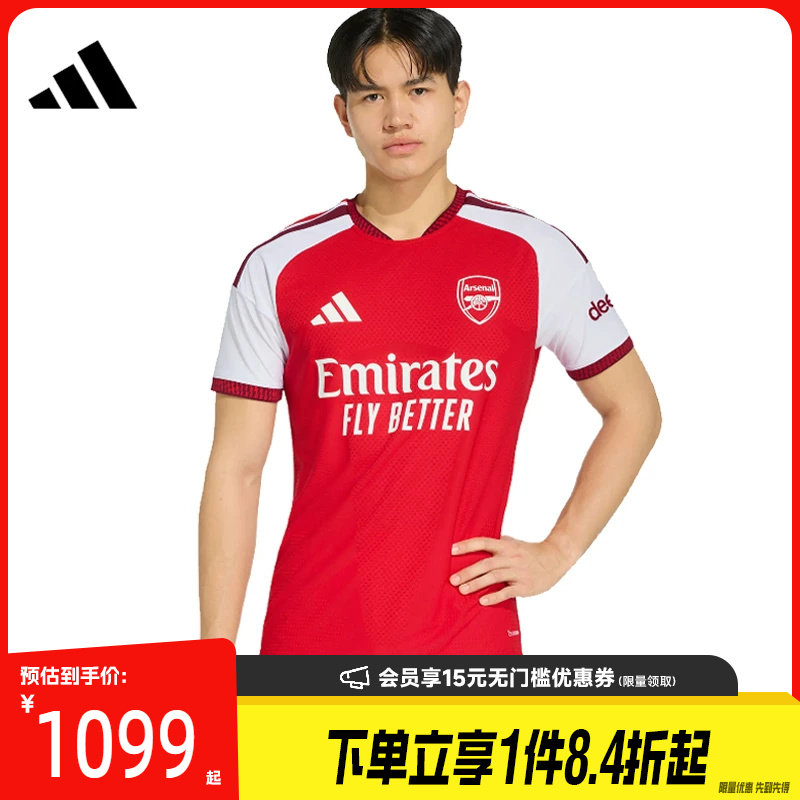 阿迪达斯运动训练休闲T恤