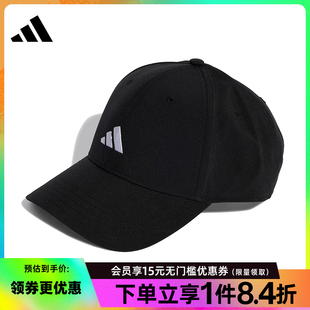 男女帽运动帽休闲棒球帽鸭舌帽KA0110 阿迪达斯官网夏季