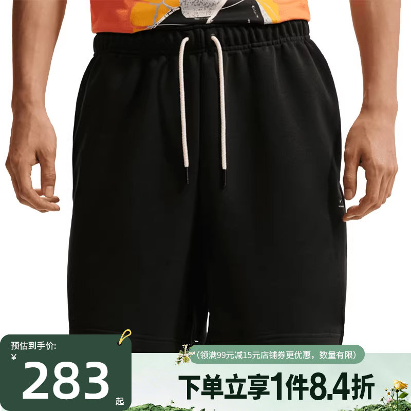 盛世长运nike耐克夏季男子篮球运动休闲五分裤短裤IU2391-010