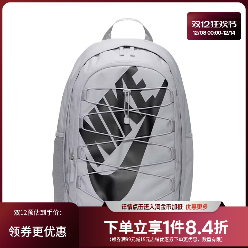 nike耐克运动休闲双肩包