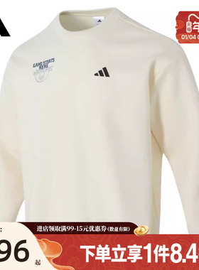 盛世长运阿迪达斯冬季男子篮球运动休闲圆领卫衣套衫KC2786