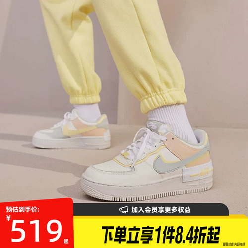 nike耐克运动鞋休闲鞋