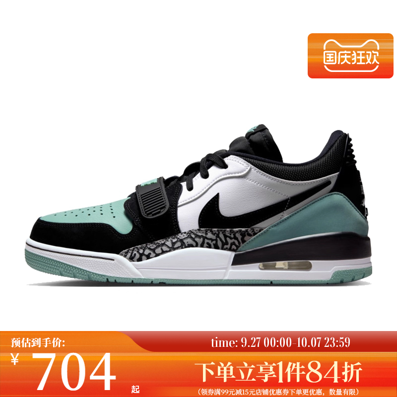 nike耐克运动鞋篮球鞋