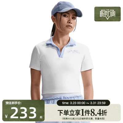 nike耐克运动训练休闲T恤