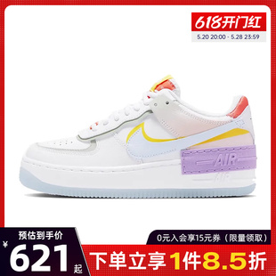 板鞋 nike耐克女鞋 休闲鞋 141 AF1空军一号运动鞋 CW2630