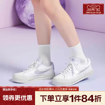 nike耐克运动鞋休闲鞋