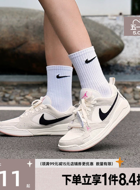 盛世长运nike耐克男JORDAN CMFT ERA运动篮球鞋HJ6777-201