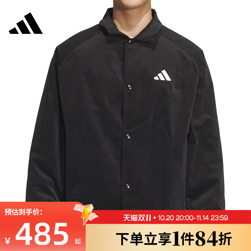 阿迪达斯运动休闲夹克外套
