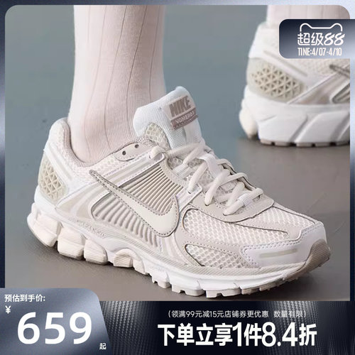 nike耐克运动训练跑步鞋