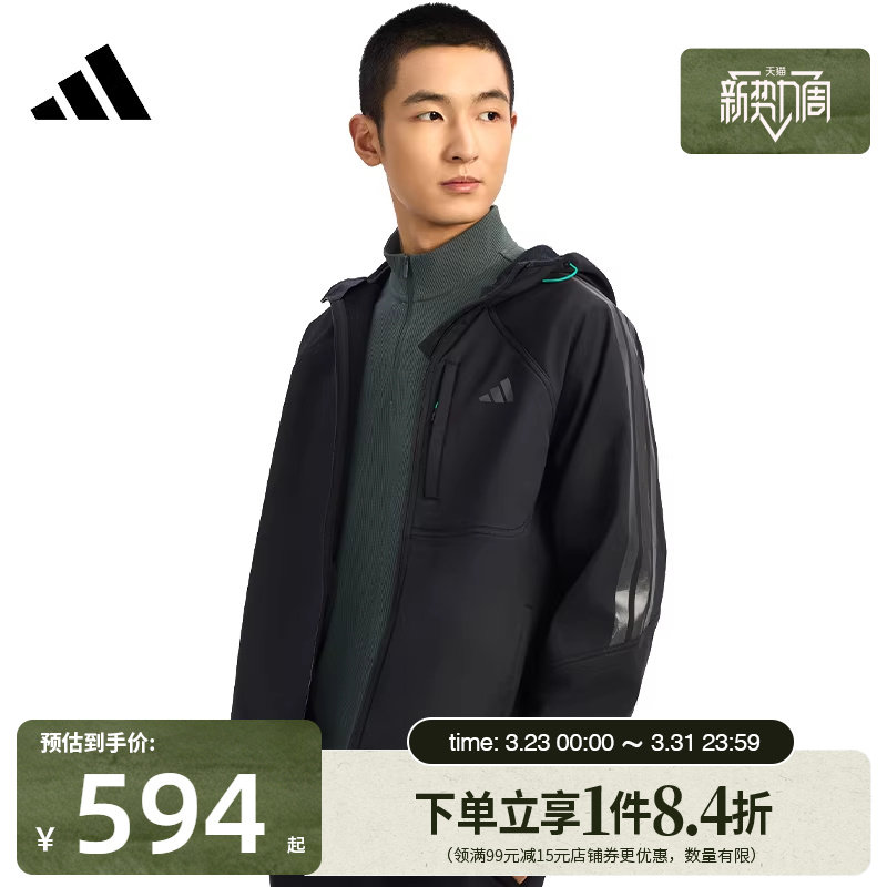 盛世长运adidas阿迪达斯春季男子运动休闲连帽梭织夹克外套KR2496